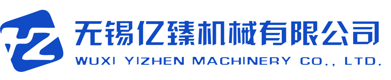 壽光沃普農(nóng)業(yè)科技有限公司